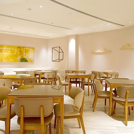 Ji Hotel Zhuji Xishi'S Hometown Ngoại thất bức ảnh
